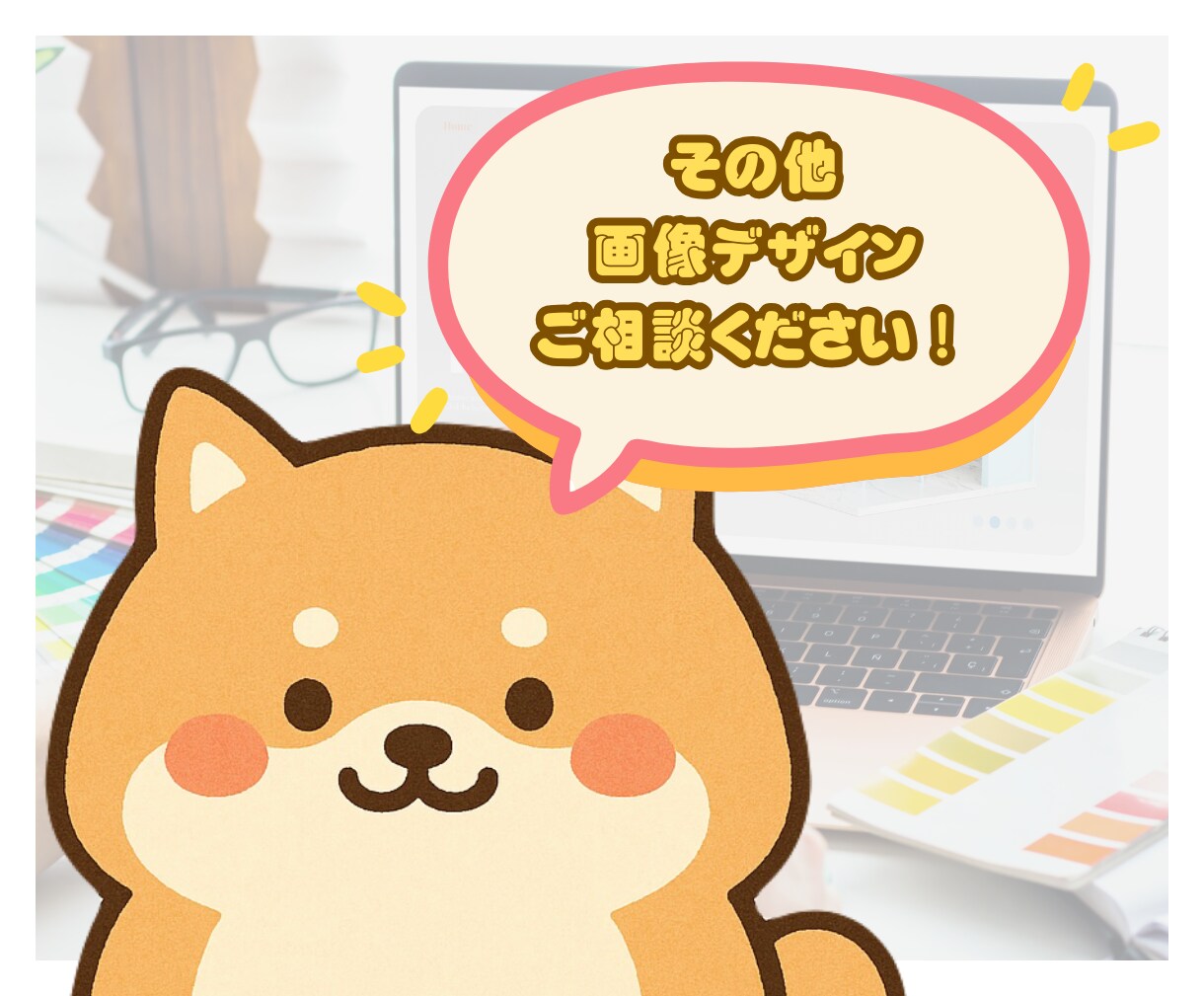 Canvaで魅力的【ココナラ】サムネイル作成します 1枚／1,000円！修正無制限！最短翌日！Canvaで作成！ イメージ4