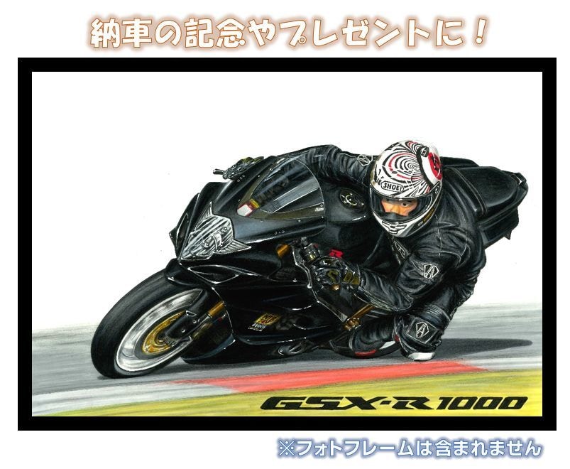 バイクの手描きイラスト作成します 思い入れのあるバイクを心を込めて丁寧に手描きで作成いたします イメージ5