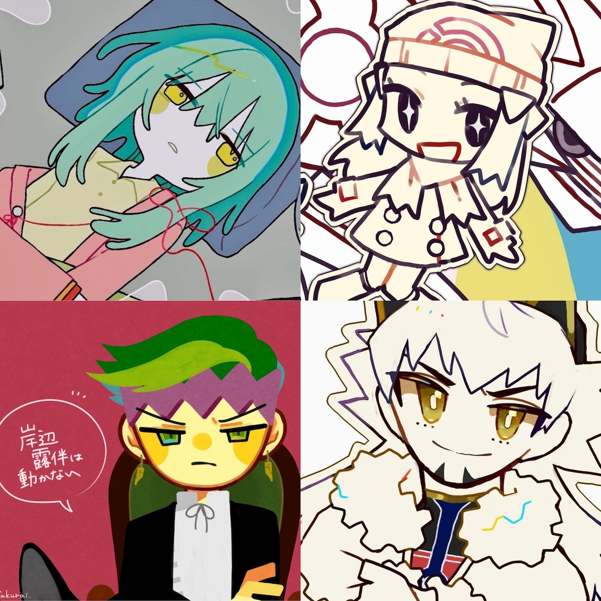 汎用イラスト窓口/イラスト描きます 1枚絵〜ミニキャラ立ち絵まで様々な対応可能！ イメージ2