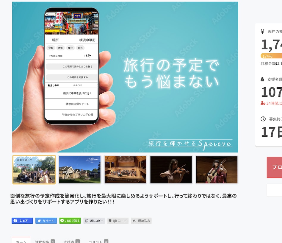 高クオリティ・低価格・短期納品を提供致します 広告制作会社で培った「人に伝わるデザイン」を。 イメージ1