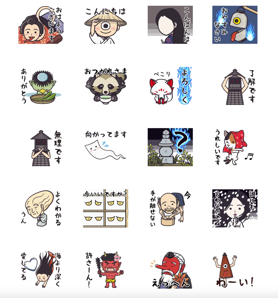商用OK!ポップでかわいいイラスト描きます シチュエーションをわかりやすく伝えます！ イメージ8