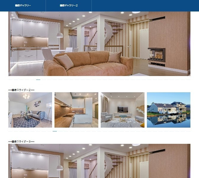 集客を加速！貴方の「魅せる」を支援します 「もっと手軽に、費用を抑えて集客力を上げたい！」解決します！ イメージ1