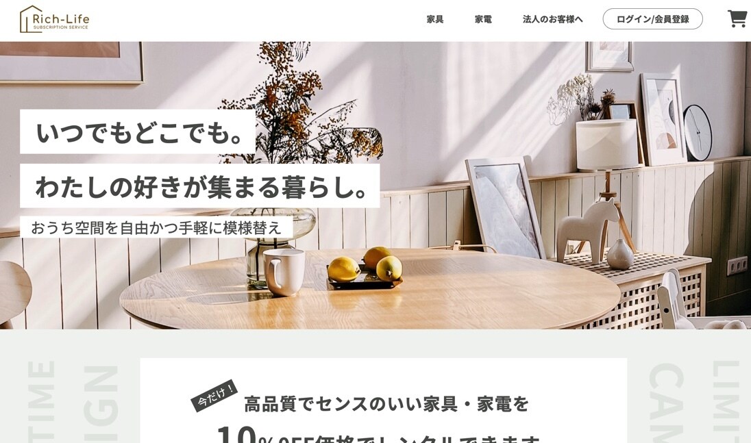 HTML他　豊富な経験を活かしコーディングします デザインに忠実なコーディングを、高品質＆低コストで実現！ イメージ7