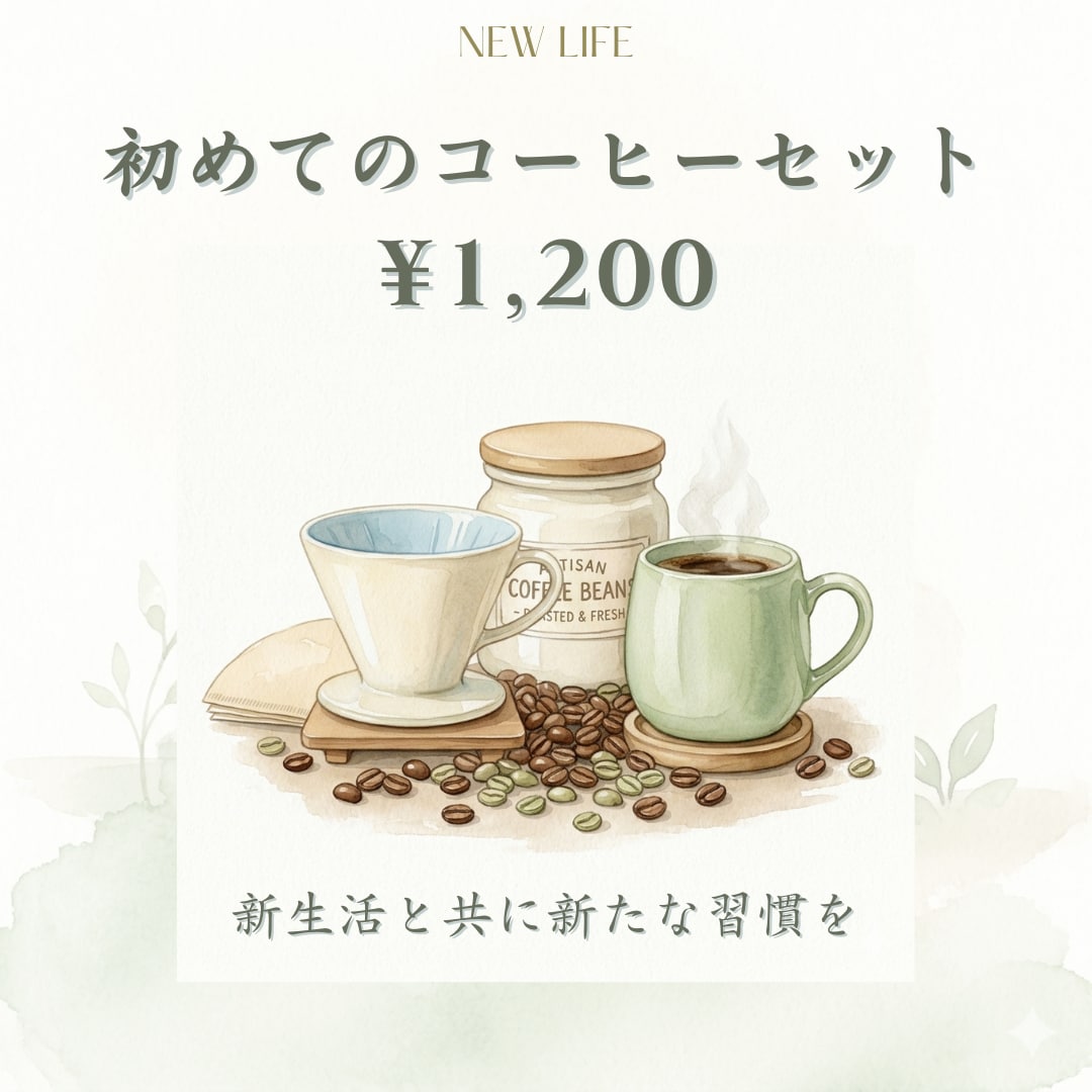 カフェ・飲食店向けのPOP制作します オリジナル素材を使ったお店の魅力を最大化するPOPです イメージ4