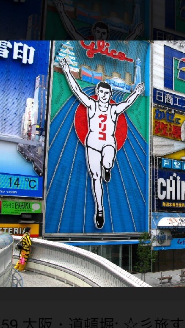 大阪のおばちゃんです。なんでも聴かせてもらいます 深刻な悩み、愚痴、気分転換。しんどい時は、大阪弁で癒されて〜 イメージ1