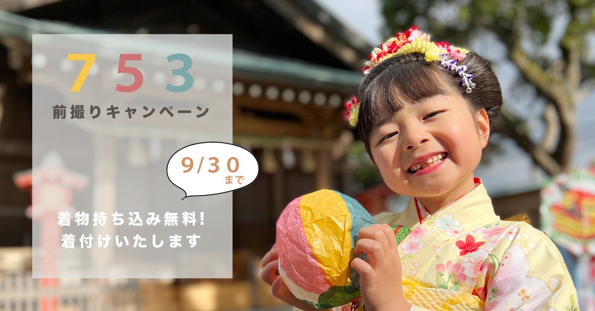 女性が目を惹くWeb画像制作します オシャレなこなれ感出るデザインに致します！ イメージ3