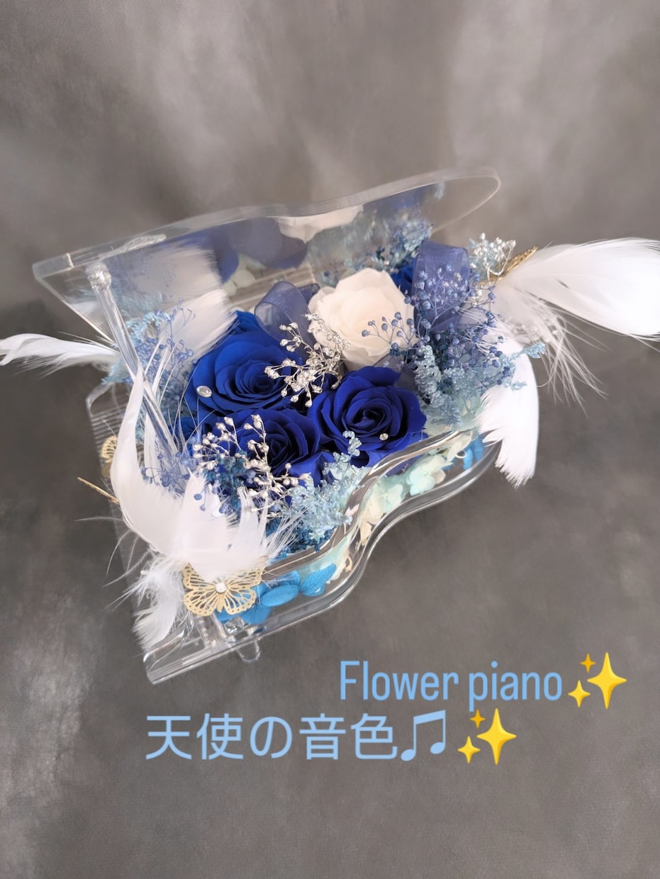 用途に合わせたフラワーギフトご制作します あなたのためのプリザーブドフラワーギフトのオーダーご制作 イメージ1