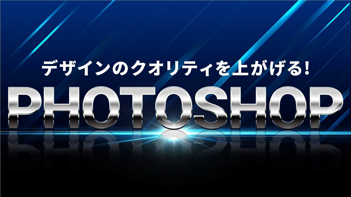 バナー〜LP、電子書籍もデザインします ここにたどり着いたあなたはラッキーです！丁寧。迅速。低価格！ イメージ3