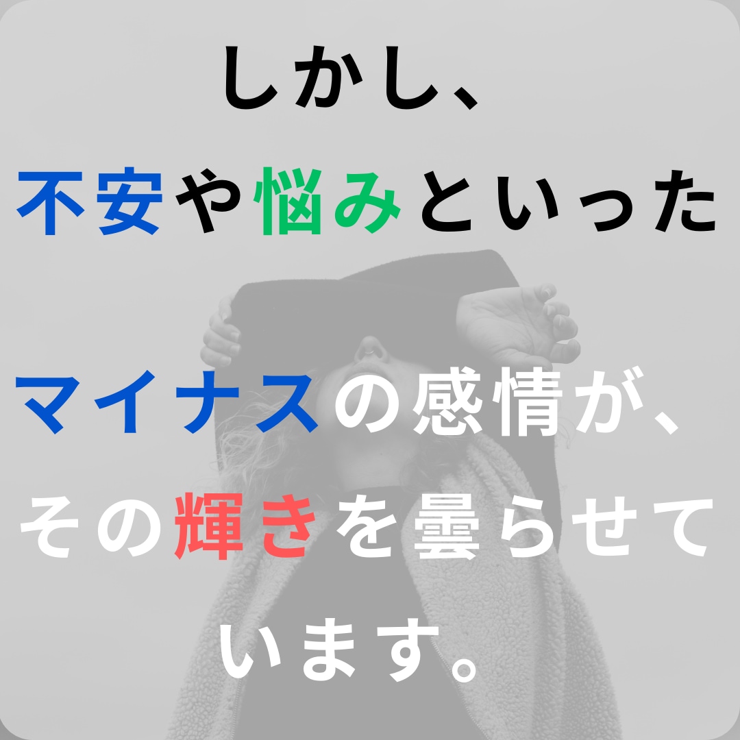 引き寄せタロット　あなたの理想の未来を引き寄せます なたの現状を深く読み解き、 理想の未来を引き寄せます イメージ6