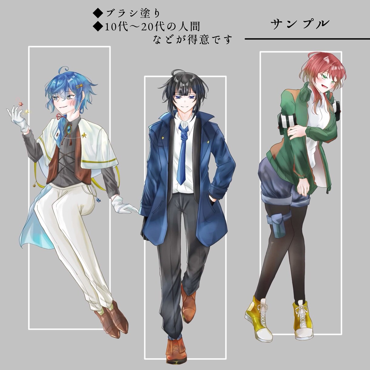 イラスト制作いたします ブラシの重厚なタッチであなただけのイラストをお作りします イメージ2