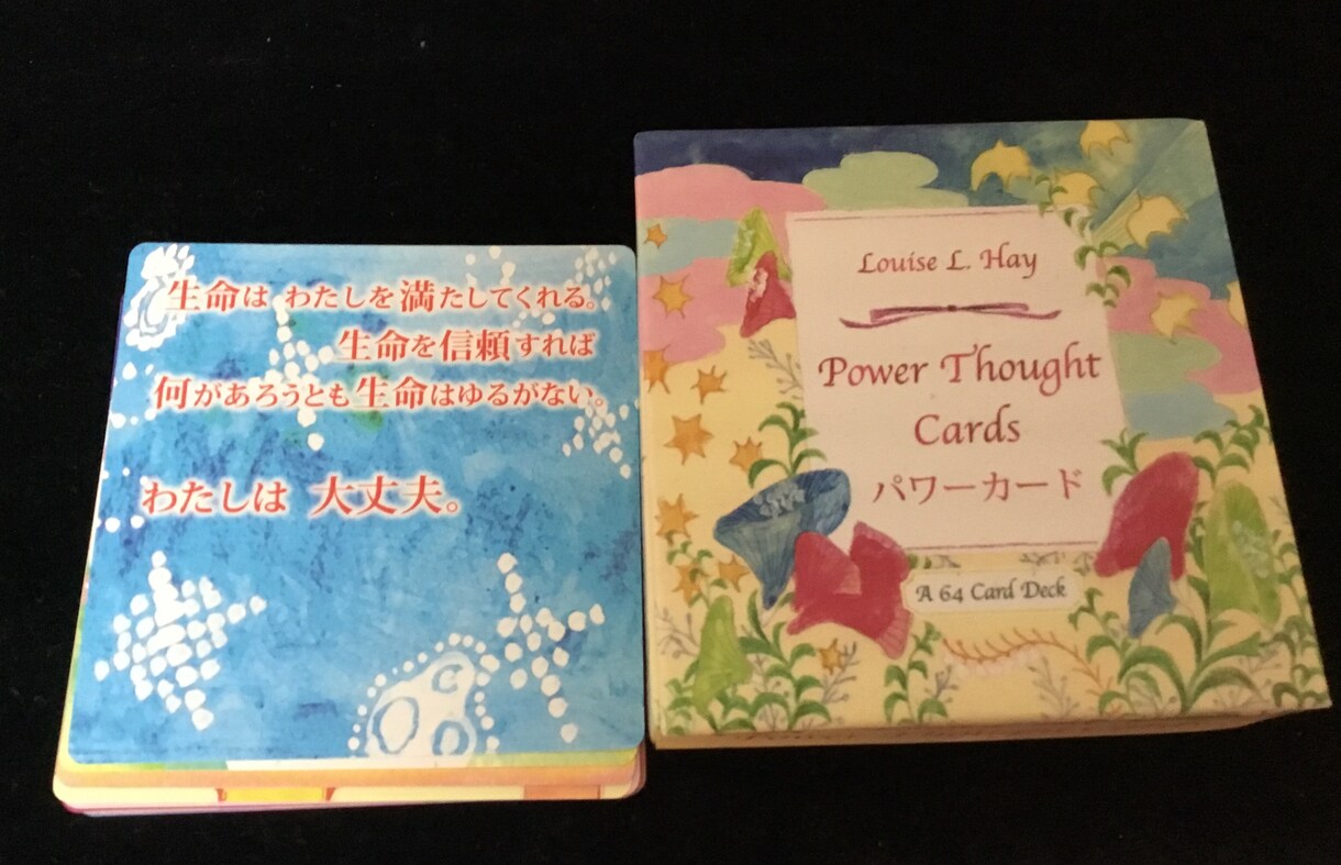アファメーションカード♡でメッセージを伝えます 今の貴方様への優しいメッセージをお届けします♡ イメージ1