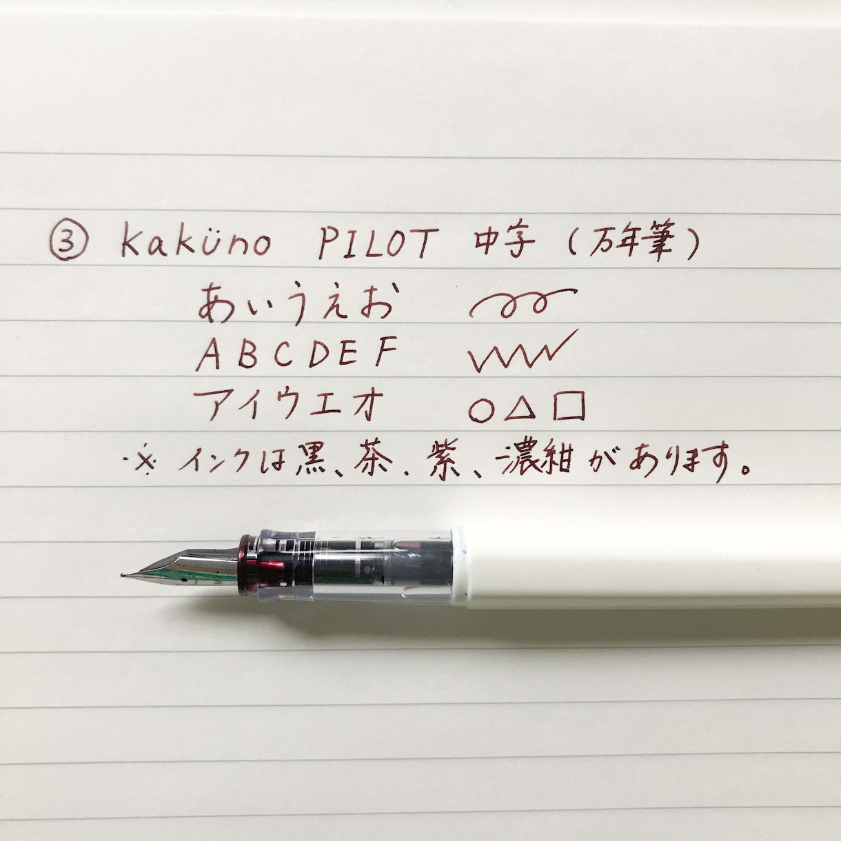 何でも代筆します お手紙、添え状など心を込めて代筆させていただきます イメージ4