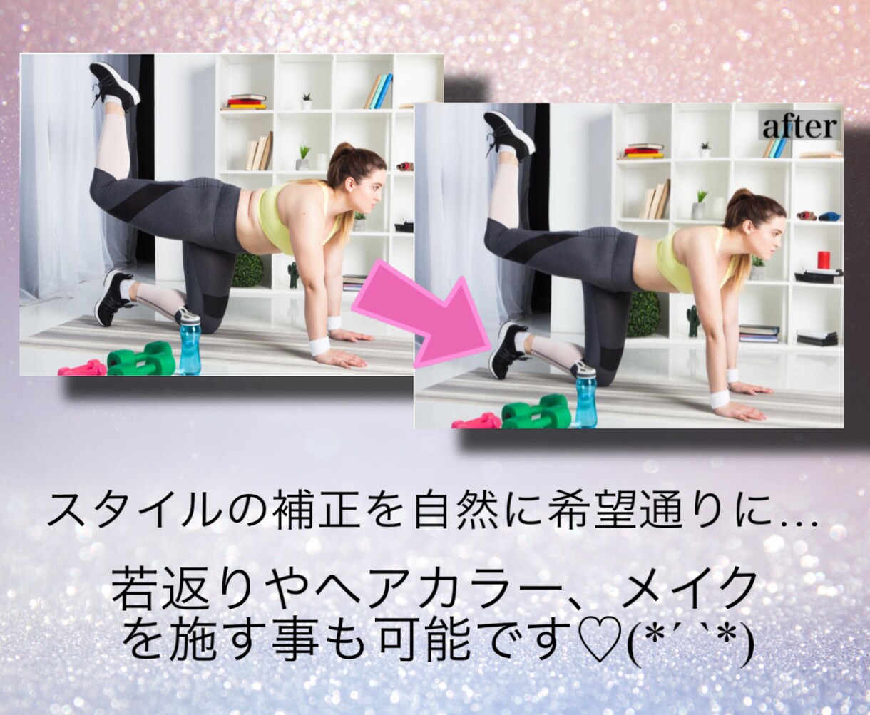 現役プロが画像のことならご相談！何でも承ります 白抜き、色味変更、湯気、色入れ替え、人物レタッチ、他なんでも イメージ4