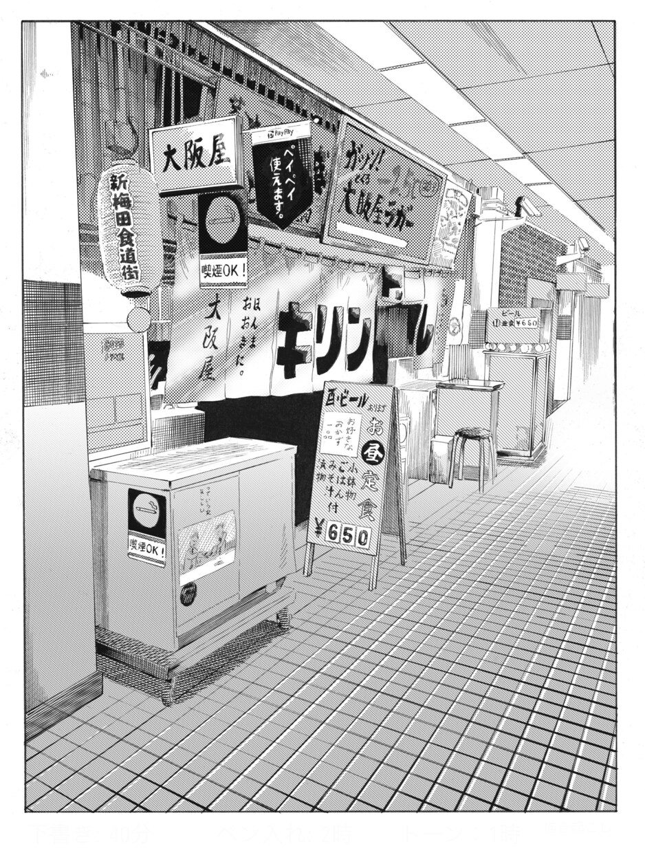 あなたの建物や愛車を手書きで描きます！ます リーズナブルなお値段で細密なオリジナルな絵を郵送します イメージ5