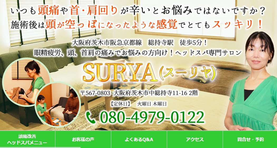 サロン・教室向け！集客用アメブロカスタマイズします サロン・教室系の方向けの集客用アメブロカスタマイズします！ イメージ5