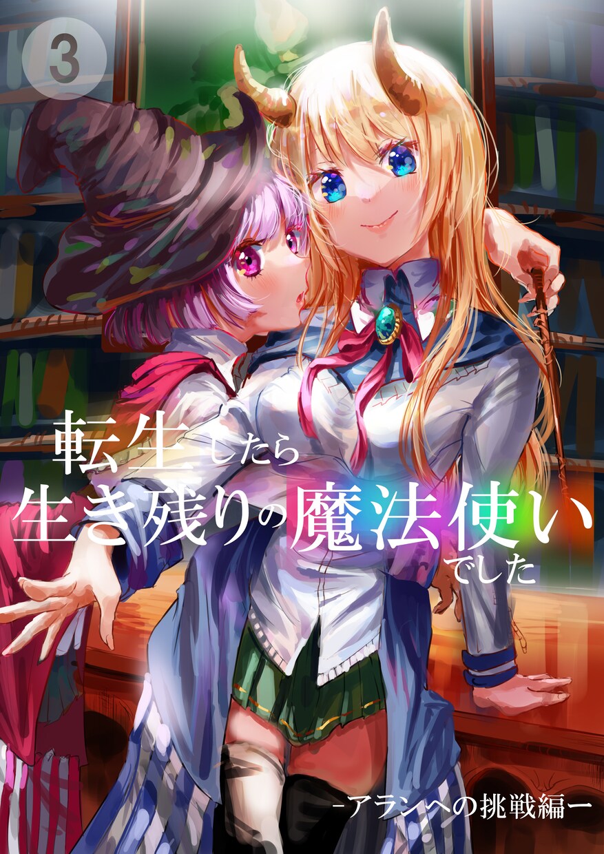 厚塗り、アニメ塗り対応いたします クオリティの高いデザインでオリジナルキャラクターを作成します イメージ10