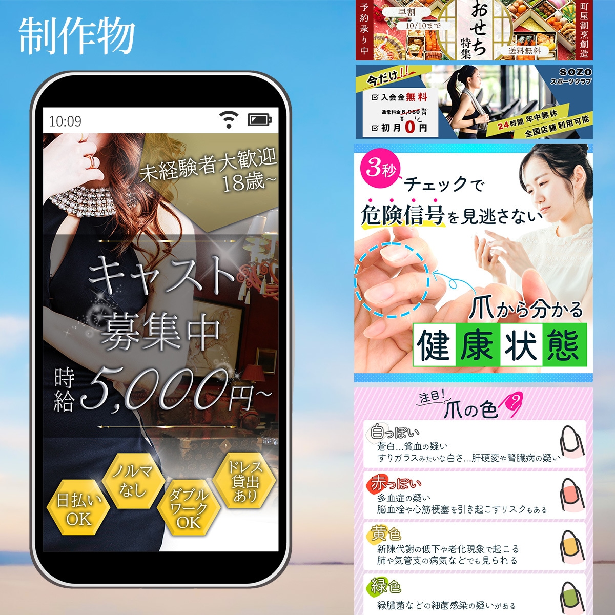 目を惹く！バナー・ヘッダー制作いたします デザインの悩みを解決！初心者の方も安心してご依頼いただけます イメージ2