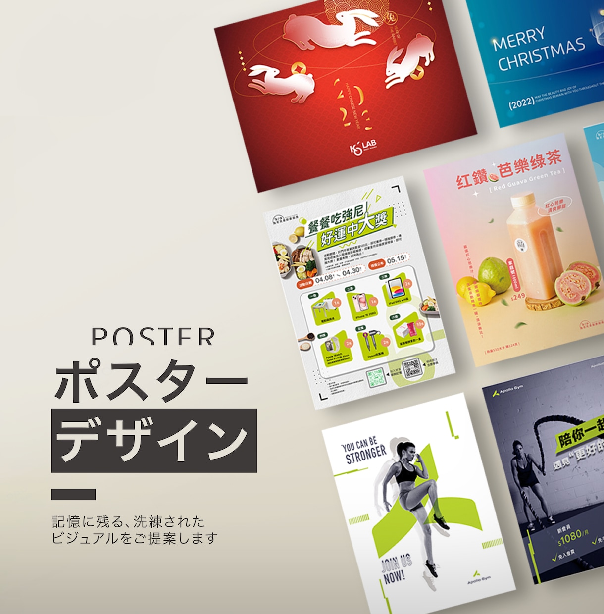 記憶に残る、洗練されたビジュアルをご提案します 国内外の企業で制作経験がある女性デザイナーが制作いたします イメージ1