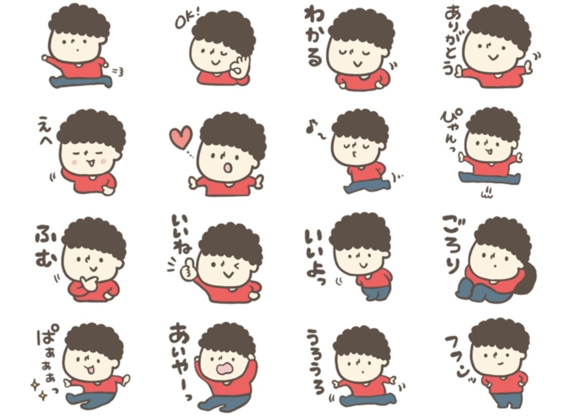 あなただけのLINEスタンプ作ります こじまのはんこや書き下ろしのオリジナルLINEスタンプです！ イメージ1