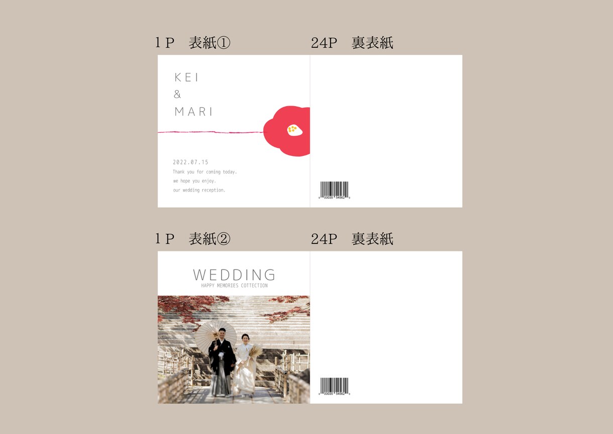 オーダーメイドで結婚式プロフィールブック作成します ”何度も読み返したくなる”思い出が詰まった1冊に イメージ4