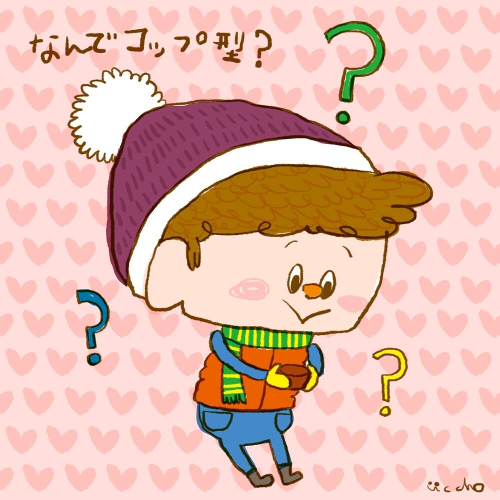 カラフルなSNSアイコン描きます ゆるくてカラフル！リクエストに応えてお描きします。 イメージ2