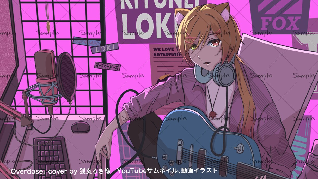 配信用サムネ・一枚絵/世界観ある配信を演出します 修正無制限！歌ってみたなど動画内イラストも承ります！ イメージ3