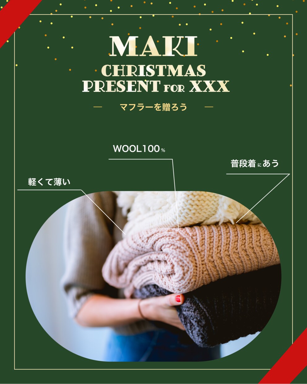 シンプルだけど伝わるWEB画像作成します マーケティングを活かしたシンプル・オシャレでも伝わるデザイン イメージ3