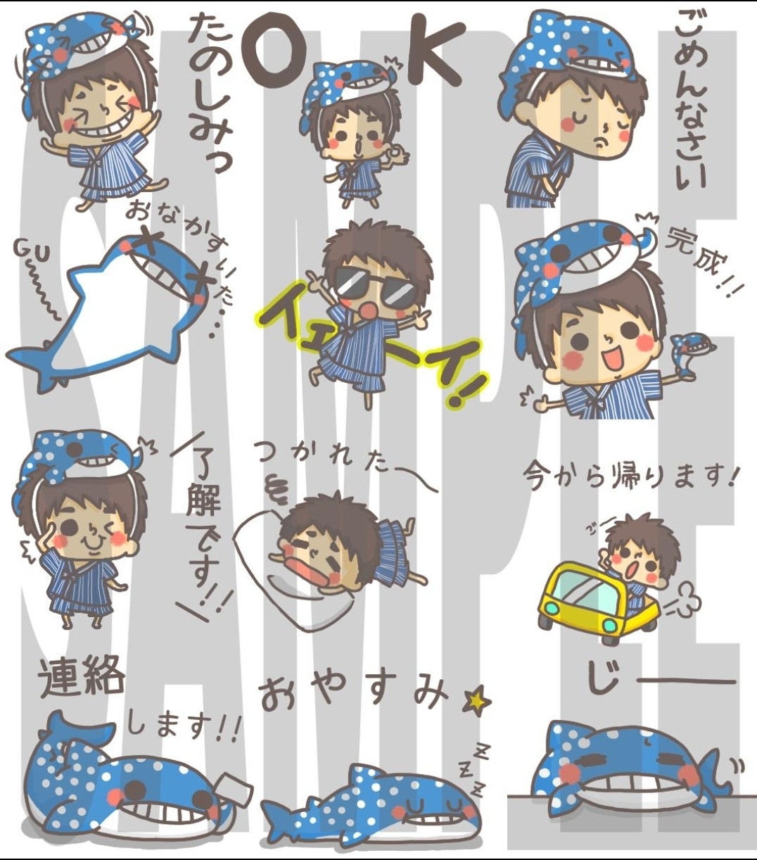 ゆるーくかわいいLINEスタンプを作成いたします あなただけの可愛いオリジナルスタンプ作成します（*^^*） イメージ6
