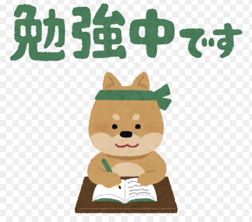 高校受験の相談に乗ります 高校受験の不安を無くし、ぶっちぎりましょう！ イメージ1