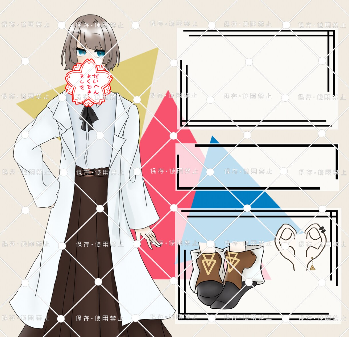 夢関連イラストなんでも描きます あなただけの特別なイラストお描きします！ イメージ3