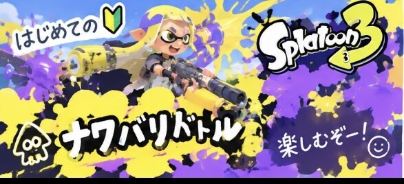 ショート動画やサムネイルの作成をします 編集アプリを使い買ってくれた方が満足しただけるようにします！ イメージ4
