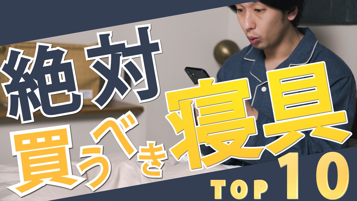 魅力あるYouTube動画作成を徹底サポートします 動画制作に悩みに寄り添い、お手伝いします イメージ3