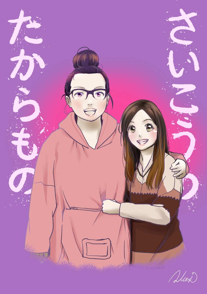 高い画力！名刺やプロガ、記念用に描きます 漫画のヒロインのような似顔絵を思い出に❗️ イメージ4