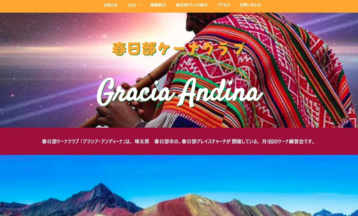 HTML/CSSの学習指導をします 1か月間、ココナラのトークルームで指導したり解答したりします イメージ3