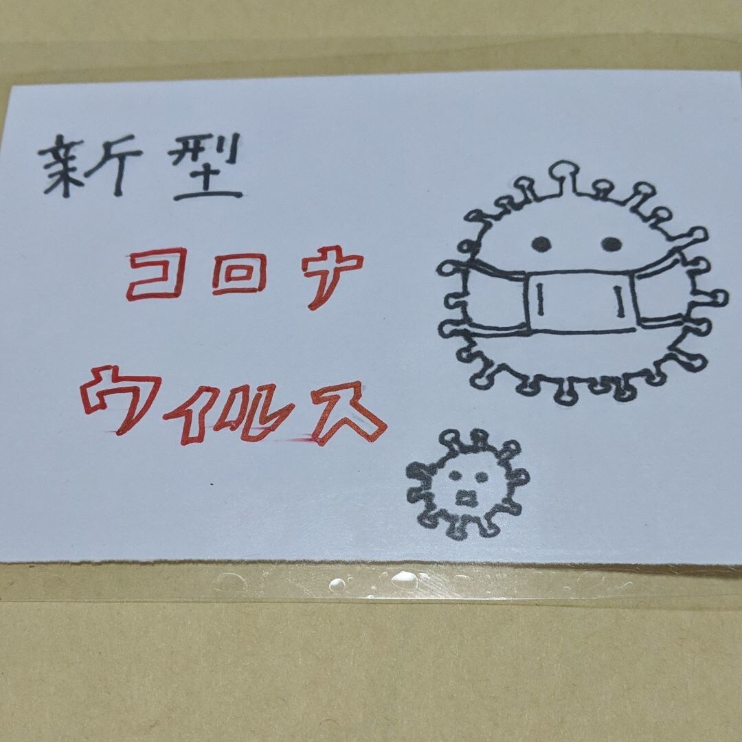 イラストPOP描きます イラストのPOPや販促用POPを描きます♫ イメージ2