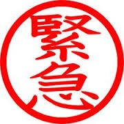 1000円～2000円の美味しいワインの選び方をお教えします。 イメージ1