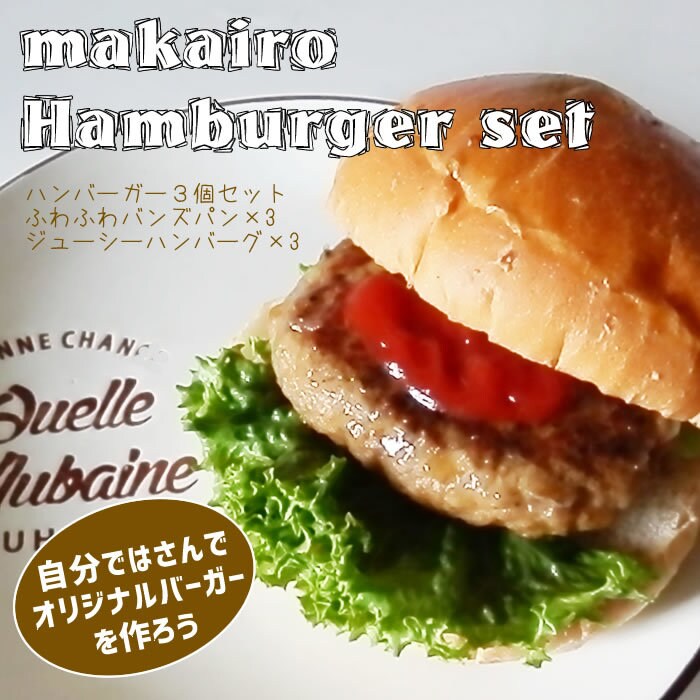 目を引く★ＥＣ商品画像★作ります “購買意欲”を高める、そそる商品画像を制作いたします！ イメージ5