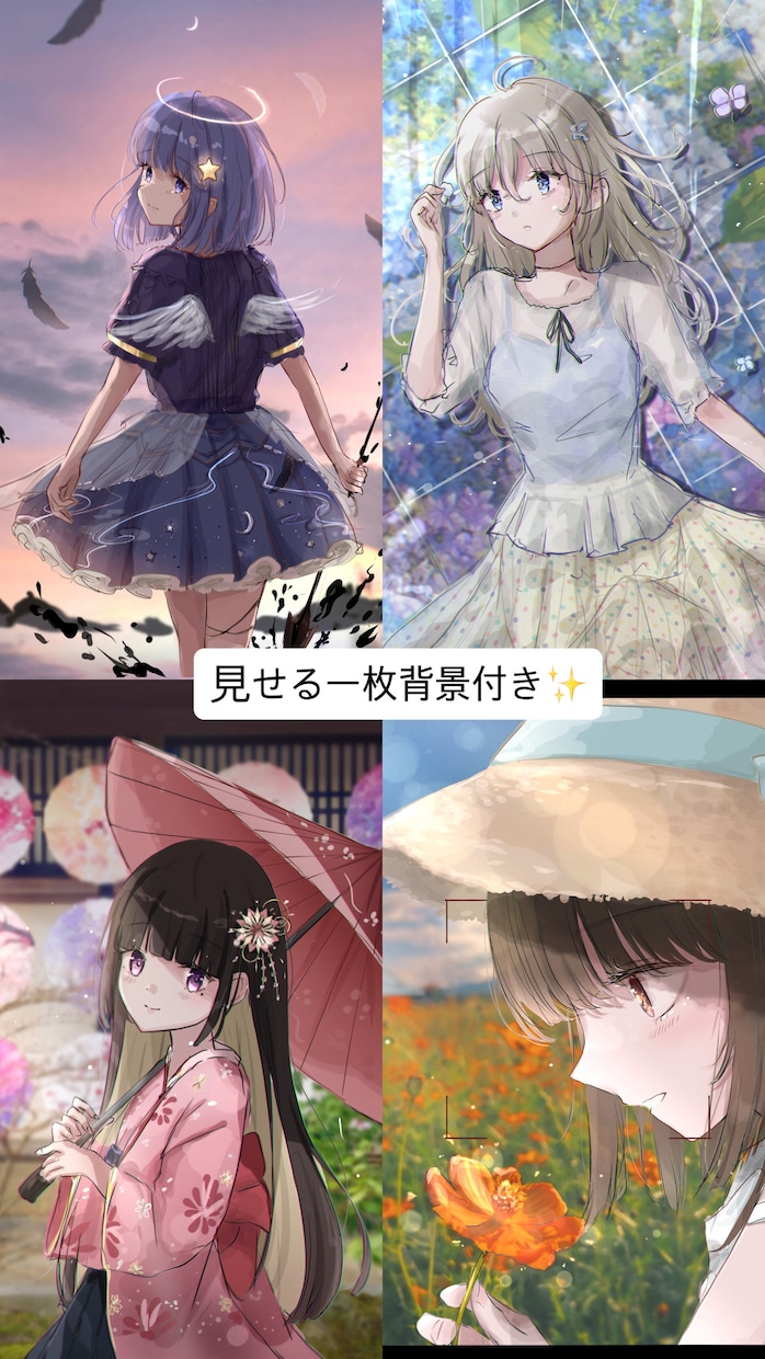 透明感のある可愛い女の子イラスト制作します SNSアイコン・立ち絵・一枚絵まで幅広く対応します イメージ3