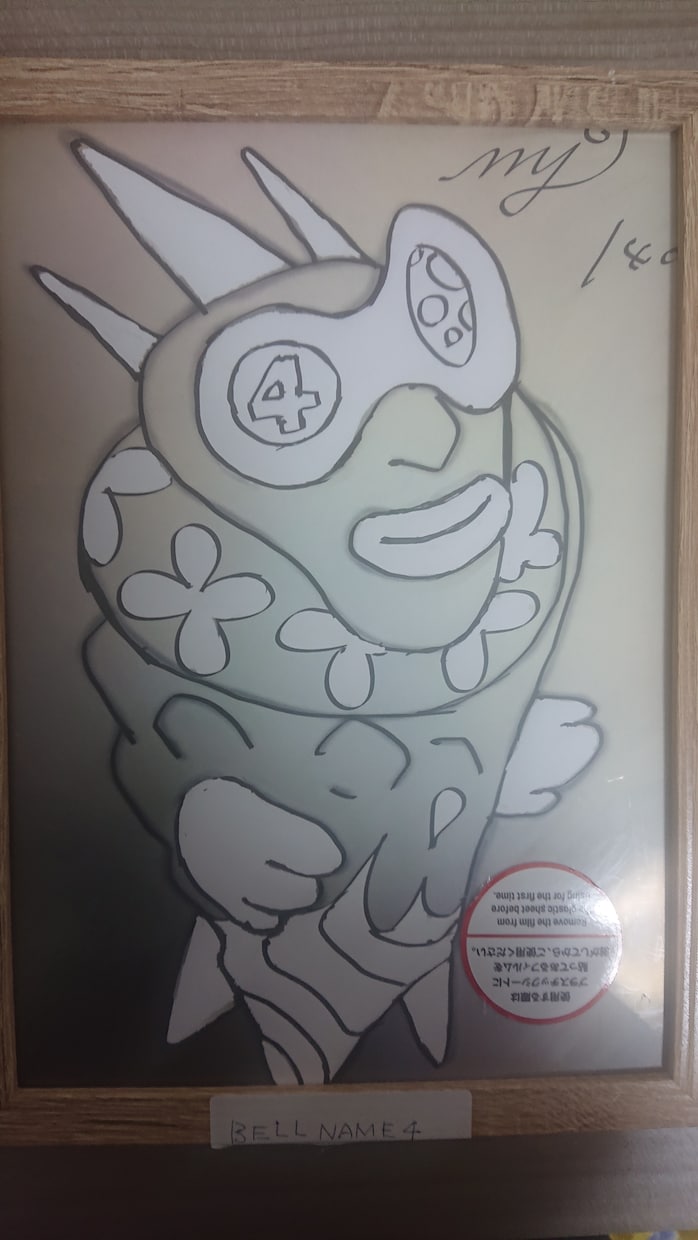 アート・イラストレンタルします 美品！アート・イラストレンタルします！ イメージ5