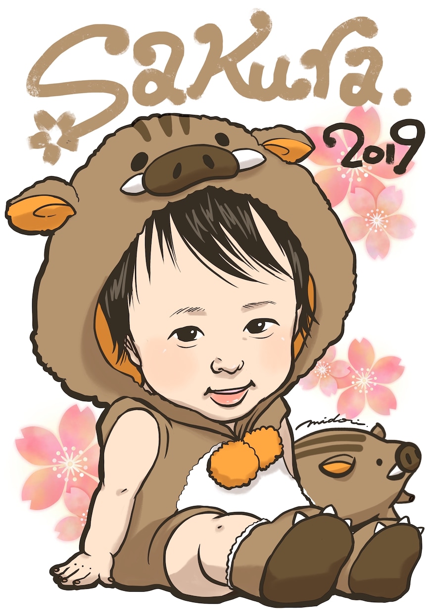 ２頭身の似顔絵描きます 名刺やSNSアイコンなど幅広くご利用頂けます！ イメージ2