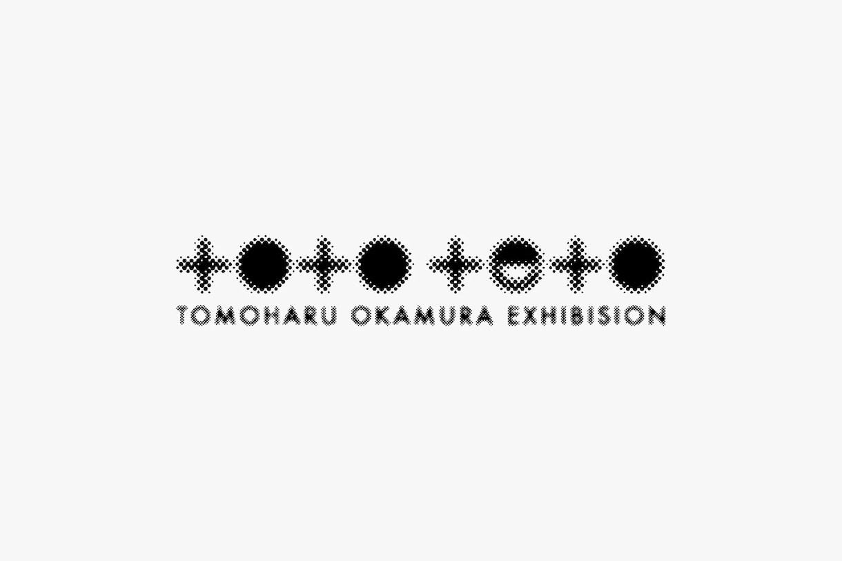 想いの詰まったロゴマーク（ロゴタイプ）作ります ハイクオリティで「信頼される」ロゴを制作します イメージ3
