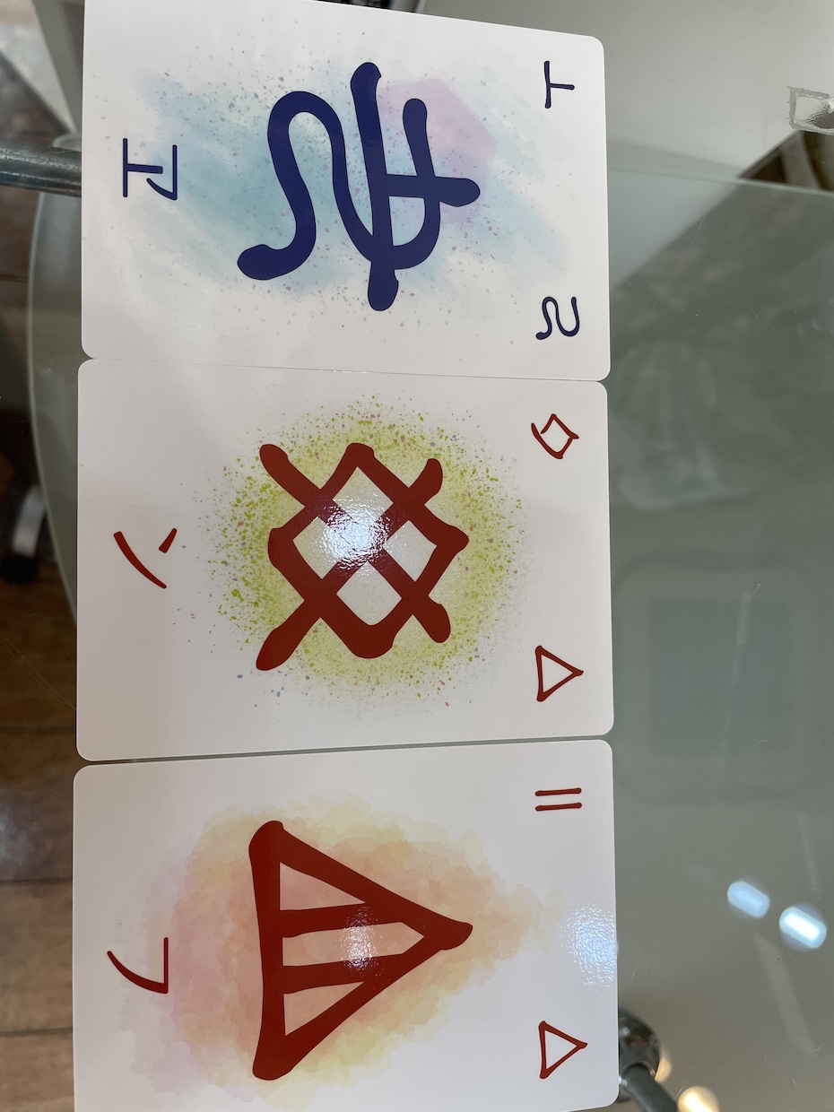 古代文字のヲシテ文字カードリーディングします 今あなたに必要な気づきのメッセージを4枚引きしていきます イメージ1