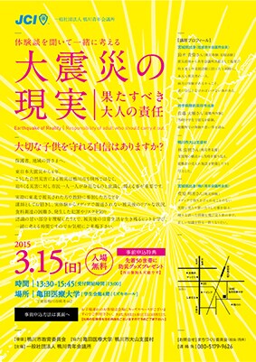 チラシ、パンフレットデザインします シンプル、クールなデザインを得意としています。 イメージ1