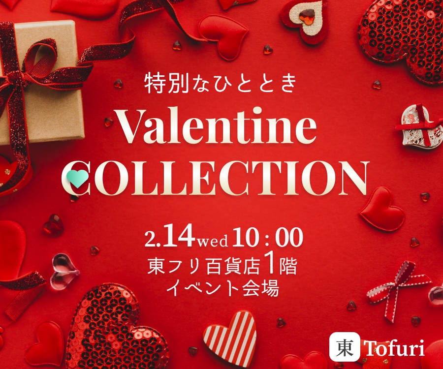 パッと目を惹く!WEB画像作成します 女性向けデザインを惹きつける！お気軽にご相談ください。 イメージ3
