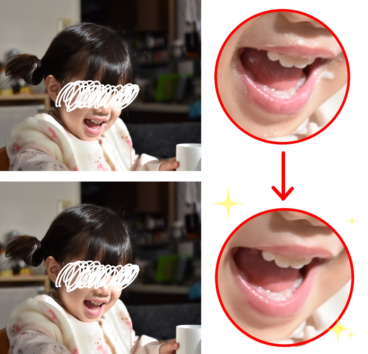 アプリ機能でも消せない汚れ、綺麗に削除します 可愛く撮れたのに鼻クソ見えてる…みたいな写真を綺麗にします イメージ1