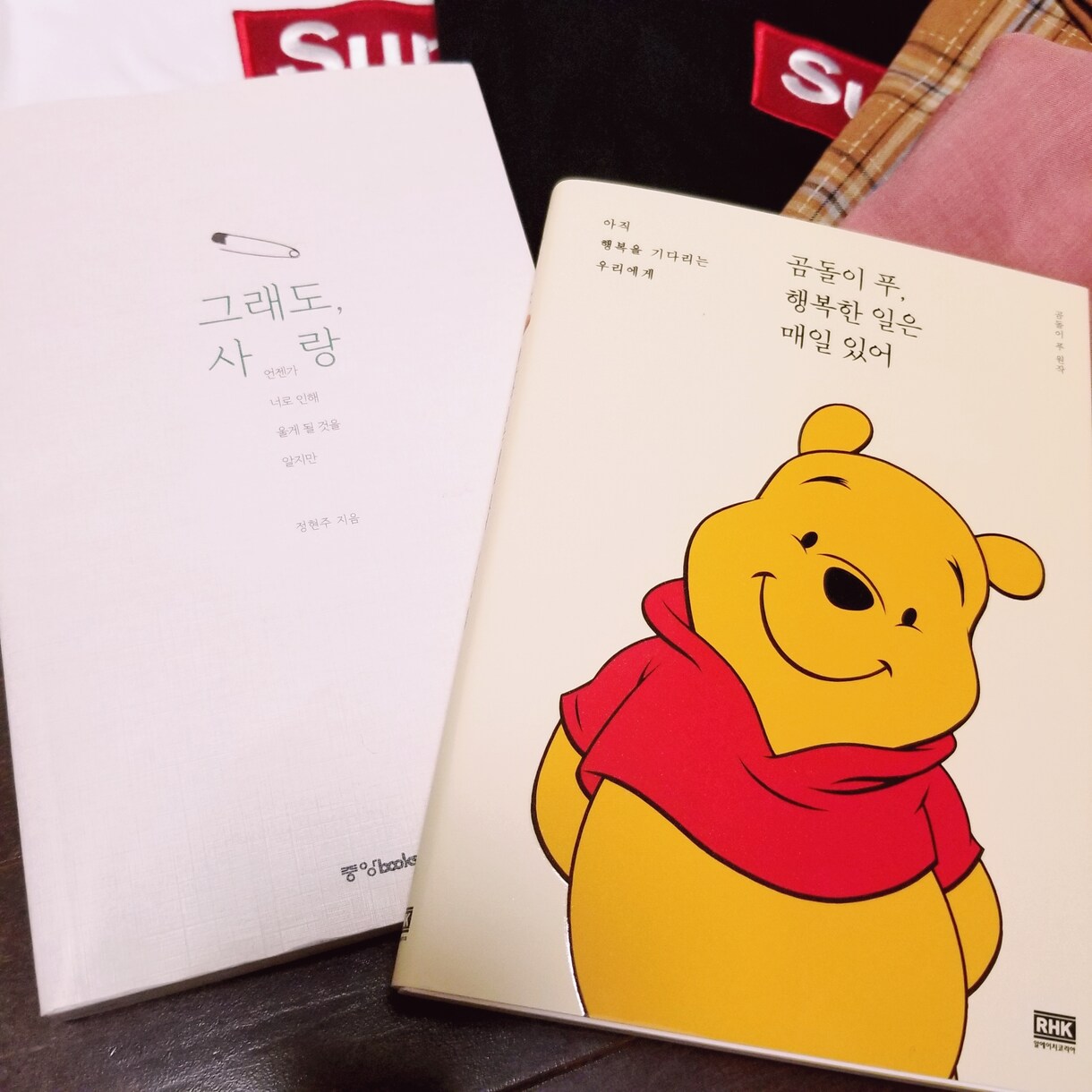 翻訳経験7年》韓⇔日翻訳お受けします *即日可能、丁寧な対応を心がけます：)* イメージ1
