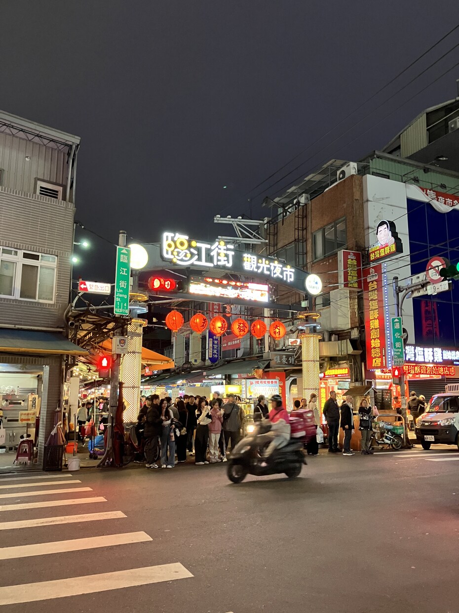 台湾で使える中国語教えます 台湾で実際に使われている中国語やスラングを学びたい方必見！！ イメージ1