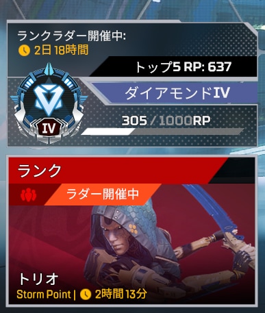 博多弁女子と雑談しながらAPEXを一緒に遊びます APEXキーマウ女子と楽しく遊びませんか？ イメージ1