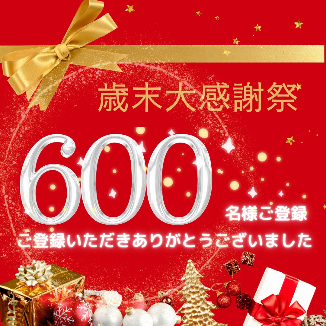 SNS投稿画像1時間で作ります 〜イメージしている投稿写真が見つからないあなたへ〜 イメージ3