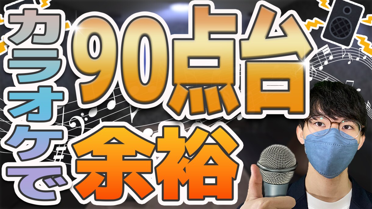 フルテロップYouTube動画を編集いたします フルテロップのジャンプカット動画が得意です イメージ2